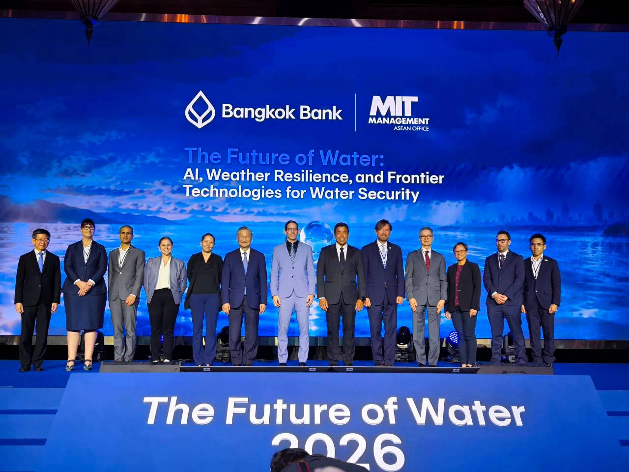 title - ส.ป.ก. เข้าร่วมการเสวนา ในหัวข้อ The Intersection of Forest, Water, and Agriculture: Challenges and Opportunities ภายใต้งาน The Future of Water: AI, Weather Resilience, and Frontier Technologies for Water Security